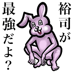 Pink bunny sticker! Yuuji Hiroshi