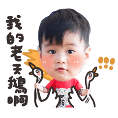 小安的逆襲