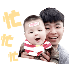 魚飼料Family之寶寶工作日常