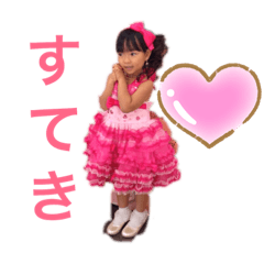 Risa_20190508014500