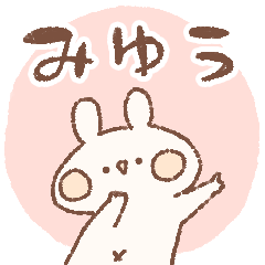 momochy Rabbit [Miyuu] Name sticker