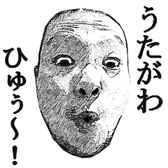 Face Utagawa