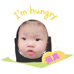 LOVE BABY Girl まあはまは