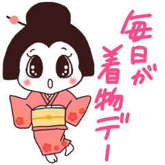 kimono girl sticker for Kimono lovers