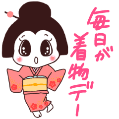 Kimono Girl Sticker For Kimono Lovers Line貼圖 Line Store