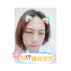 yoko媽媽的家常話