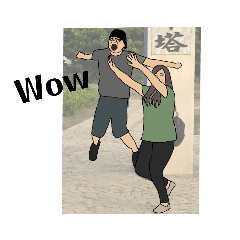 so love的兩位