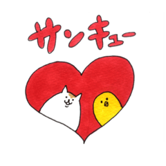 yurunekosan---
