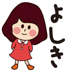 yoshiki girl everyday sticker