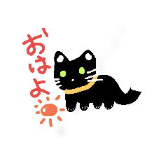 Black　Cat