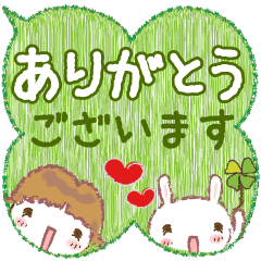 無駄に明るい女子 吹き出し編 Line スタンプ Line Store