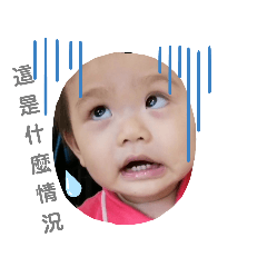 亨亨style 2
