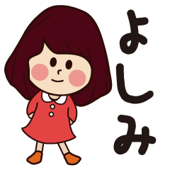 yoshimi girl everyday sticker