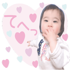 Sticker aya san