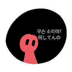 Hello_20190507200945