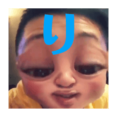 YSKstmp