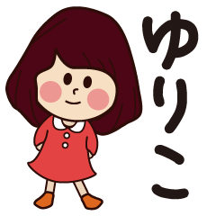 yuriko girl everyday sticker