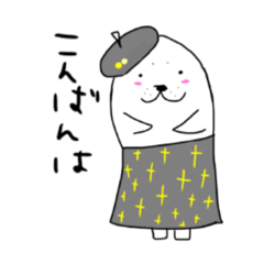 Honorific of Goma Fuku-chan