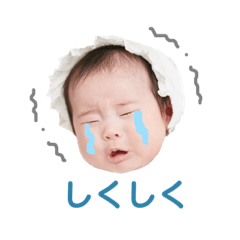 Hana-chan The World