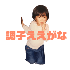 hikari_20190508105814