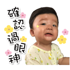 程寶日常❤️