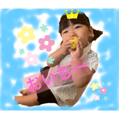 miwa_20190508151736