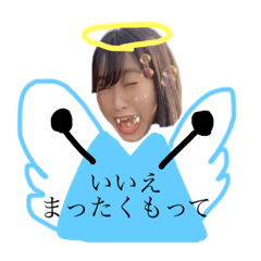 Asuka_20190508160129