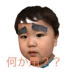 Yuta_20190429094617