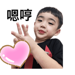 YunBB