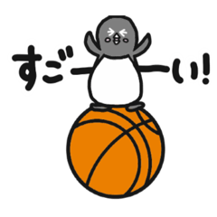 penguin on a basketball