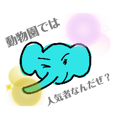 heeetan_20190508112645