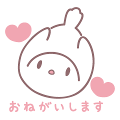Fluffy Japanese rice bird sticker