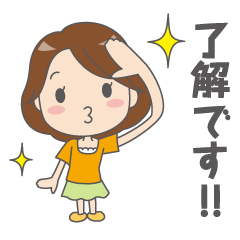 シンプル女性似顔絵風スタンプ