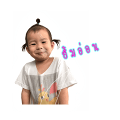 Little Girl_20190511134619