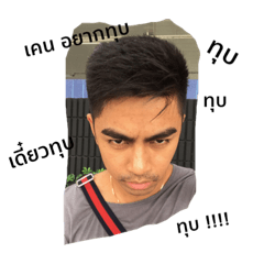 ken fc