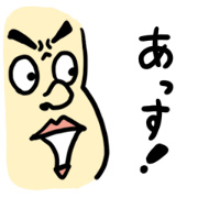 uza face sticker