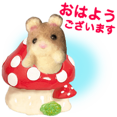 動く ふわふわなハムスター Line スタンプ Line Store
