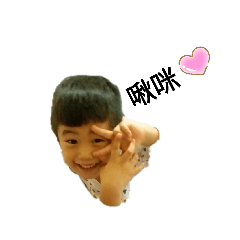 亭亭貼圖