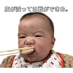 haragahettehaikusagadekinu