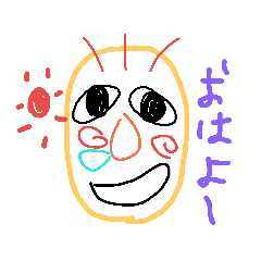 yama_20190509112257