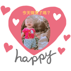 Fanny_20190511205001