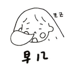 小.清.新（大學日常）