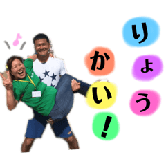 mimichan.