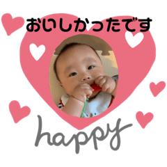 arisa_20190509213344