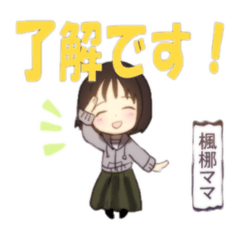 hana_20190507220213