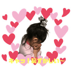 hana_20190509165017