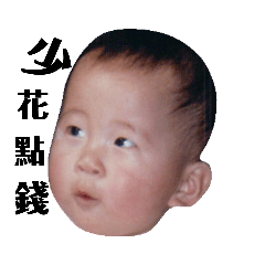 母親節特輯