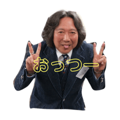 Rii_20190509224231