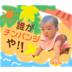 miwa_20190509224334