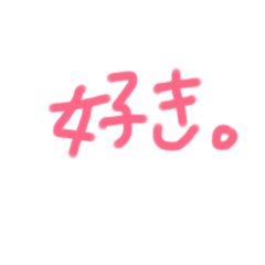 pyon_20190421143824